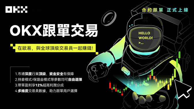 实名认证系统